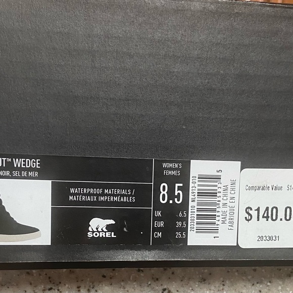 Sorel Out N About Wedge Boots- Women’s Size 8.5 - Picture 6 of 7